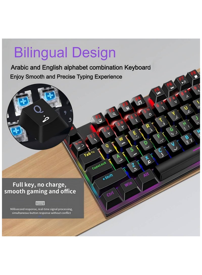 English Arabic Mechanical Gaming Keyboard with LED Backlit, 87 Keys Quick Response USB Interface Esport Waterproof Wired Keyboard for Windows,MacOS,Android PC Gamers  Black - Image 3