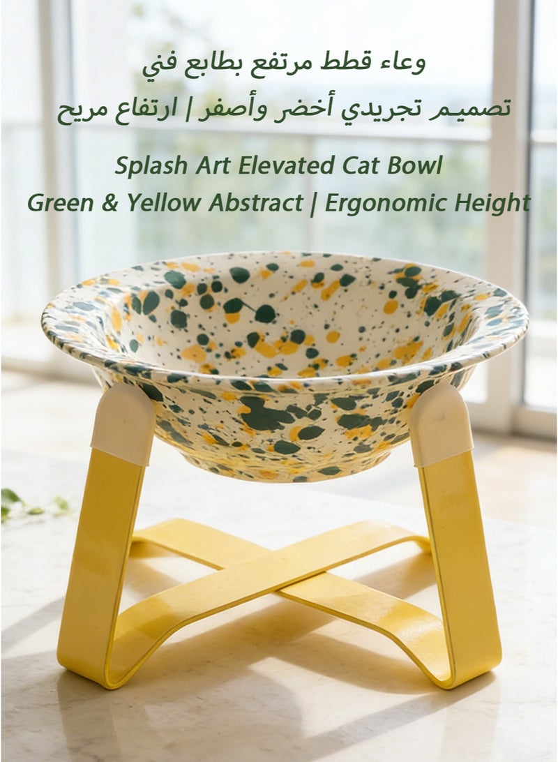 Splash Art Elevated Ceramic Cat Bowl - Green & Yellow Abstract Design | High-Temperature Ceramic | Bright Yellow Iron Stand with Non-Slip Pads | Ergonomic Height | Detachable - Image 1