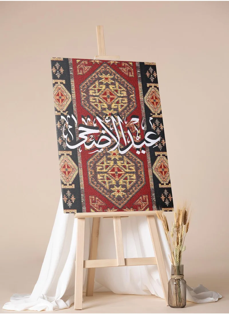 LOWHA Canvas Wall Art Stretched Over Wooden Frame with Eid Al Adha on Rug Pattern