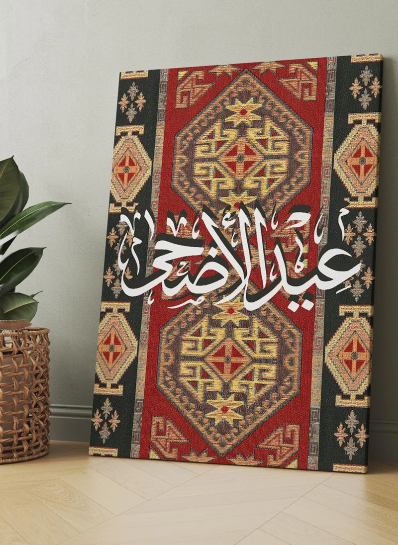 LOWHA Canvas Wall Art Stretched Over Wooden Frame with Eid Al Adha on Rug Pattern