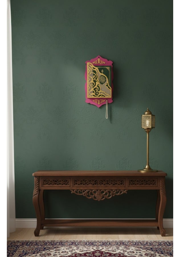 ريبنيو حامل قرآن ديكور حائطي، مقاس 17*24 سم - وردي - Image 2