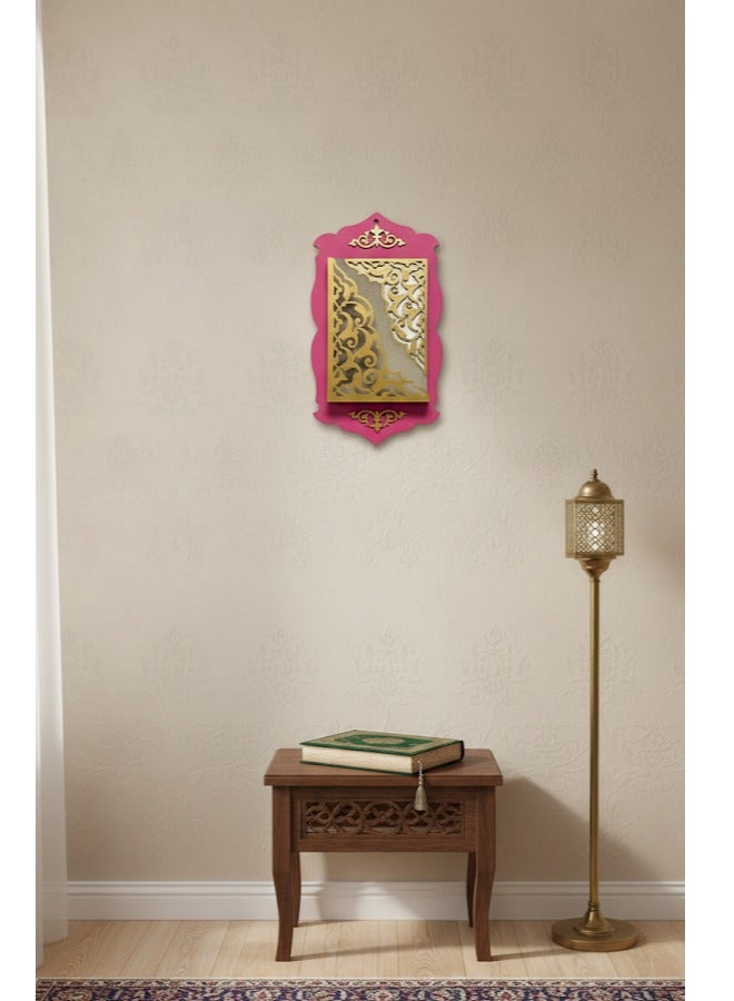ريبنيو حامل قرآن ديكور حائطي، مقاس 17*24 سم - وردي - Image 3