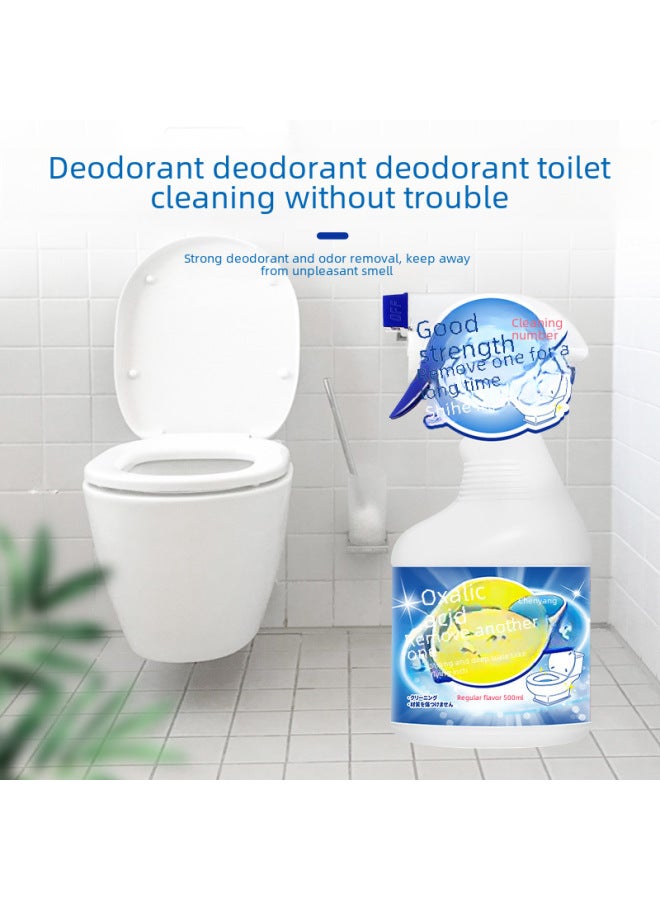 تشينيانغ منظف المراحيض بحمض الأكساليك عالي التركيز - مزيل قوي للبقع والرواسب - منظف مرحاض منزلي فعال - Image 4
