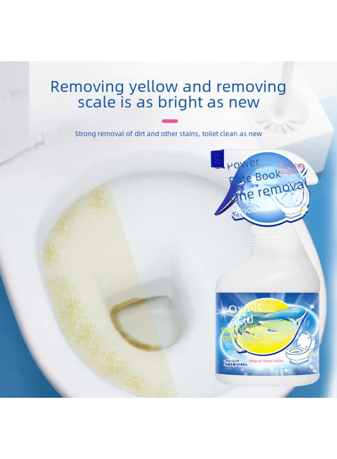 تشينيانغ منظف المراحيض بحمض الأكساليك عالي التركيز - مزيل قوي للبقع والرواسب - منظف مرحاض منزلي فعال - Image 2