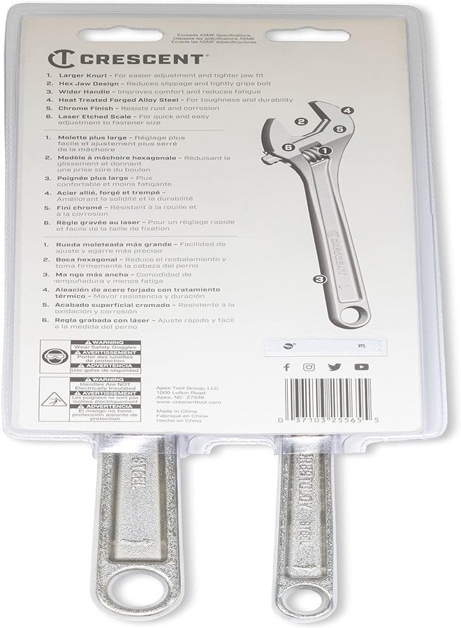 Crescent Adjustable Wrench Set - Home Improvement, Repair & Garage Hand Tools - Carded - 2 Piece Wrenches Set - 8" & 12" - AC2812VS - Image 5