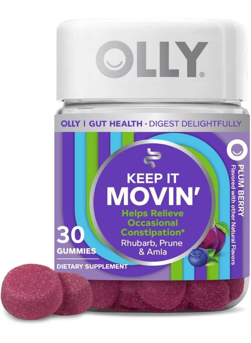أولي للحفاظ على الحركة، تخفيف الإمساك، رُبَارْب، برقوق، أَمْلا - نكهة البرقوق والتوت - 30 حبة