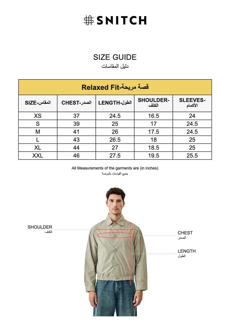 Snitch Khaki Crushed Bomber Jacket for Men | Best Price UAE