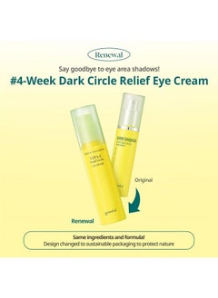 Goodal Green Tangerine Vitamin C Eye Cream - Dark Circle Relief, Elasticity Treatment, Gentle Anti-Aging & Anti-Wrinkle Care (1.01oz)  - Image 2