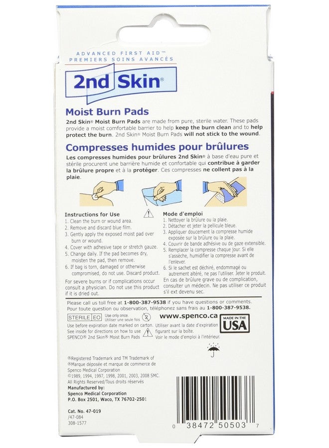 Spenco 2nd Skin Moist Burn Pads, Medium (2 x 3 Inches), 4-Count - Image 2