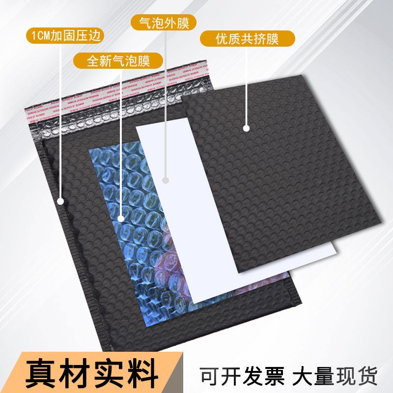 Co-Extruded Film Bubble Bag Color Composite Bag Express Packaging Waterproof Bag Thickened Clothing Packaging Foam Envelope Bag - Image 4
