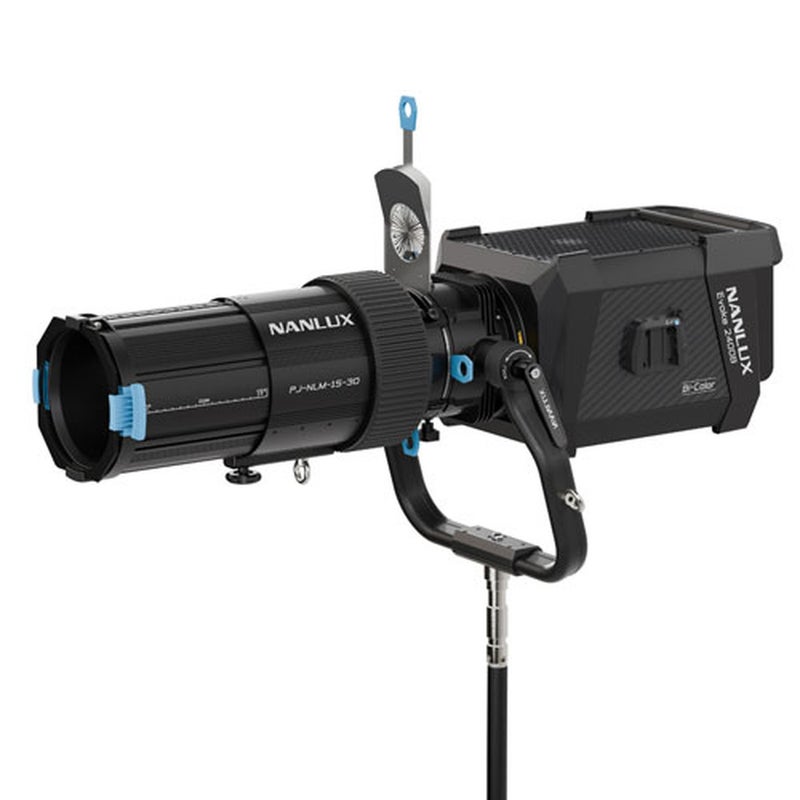 Nanlite NL Mount Projection Attachment 15-30 Degree - Image 2