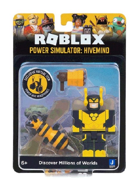 POWER SIMULATOR: HIVEMIND