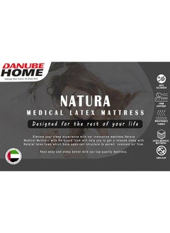 Natura Latex Medicated Foam Mattress Firm Feel Queen Bed Mattress Ortho Medical Spine Balance For Pressure Relief L200xW150 cm Thickness 22 cm - pzsku/ZF4F10290A7D3C6208C60Z/45/_/1715237183/50c870a5-3466-4acf-b880-c6af69f15e01