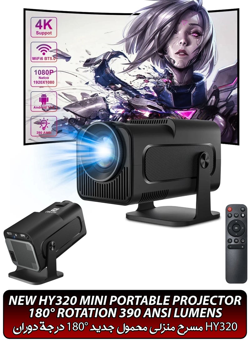 R.VIHAN 390ANSI Lumens HD Smart Projector Android 11 Portable Mini Cinema 130 Inches Screen Display Lamp 4K Home Movie Theater Gaming Video Presentations 180 Degree Rotating Screen Mobile Phone Projection - Image 1