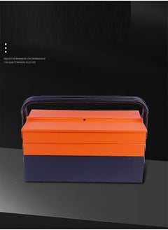 KLNAMAEAAN 85 Piece Multifunctional Household Manual Hardware Tool Set  - Image 2