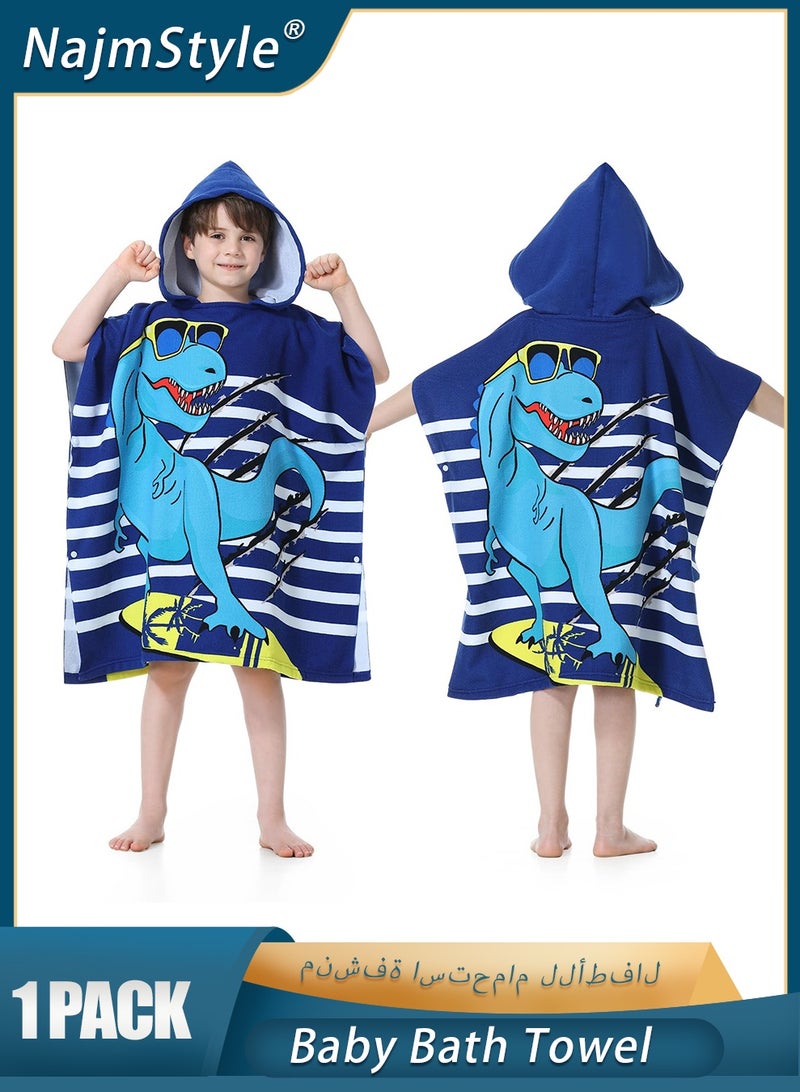 NajmStyle Baby Bath Towel Beach Towel, Thicker Kids Hooded Beach Towel for Boys Girls Softest Hooded Bath Towel Wrap Pool Beach Towel for Babie, Toddler Bathrobe for Kids 3-7 Years - Image 1