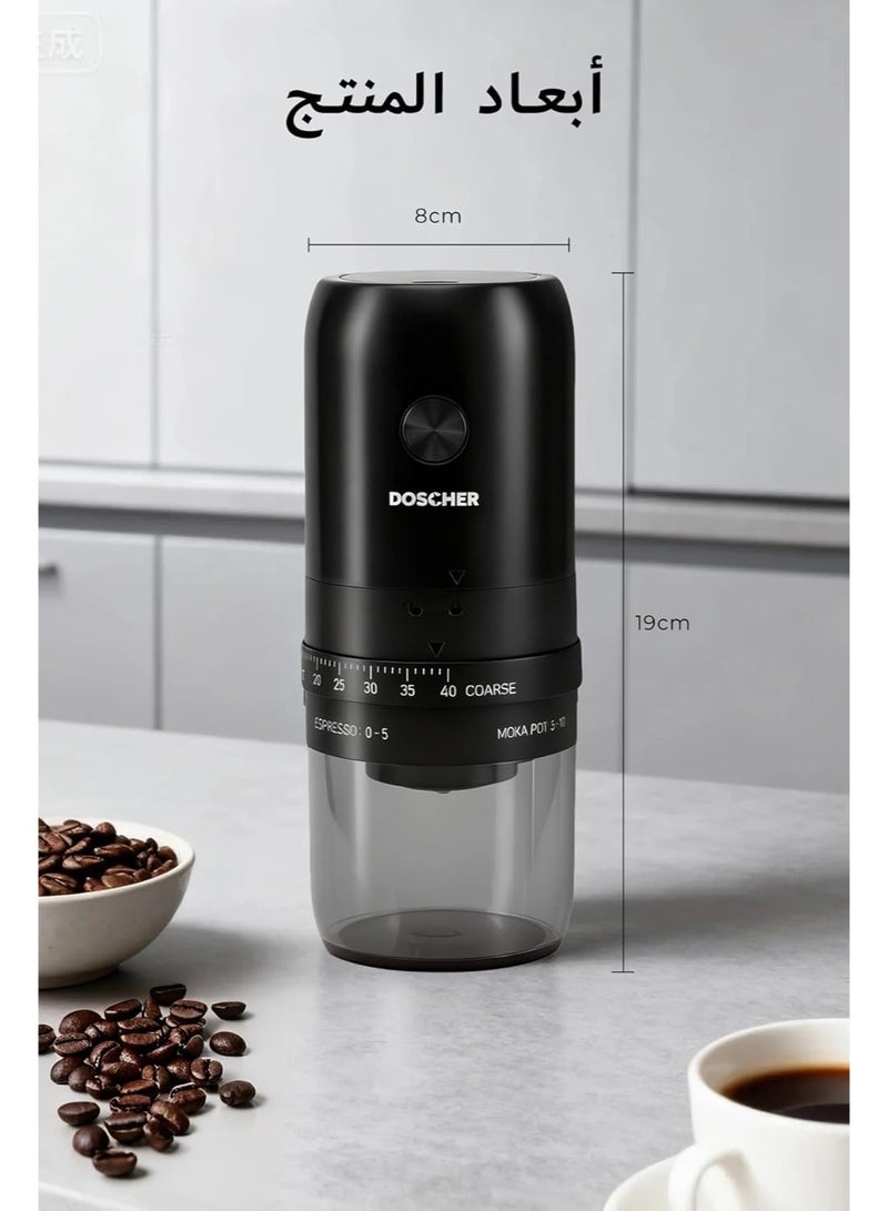 دوشر مطحنة قهوة دوشر المحمولة - Image 1