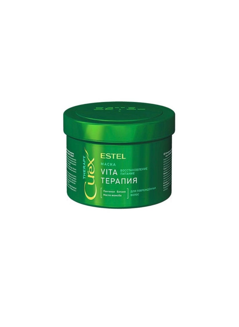 ESTEL Curex Therapy Vita Hair Mask 500ml – Deep Repair & Nourishing Mask for Damaged, Dry & Colored Hair | Professional Salon Treatment