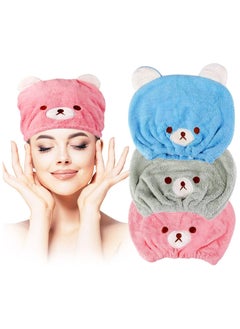 Oasisgalore 3Pcs Children's Dry Hair Cap  - Image 1