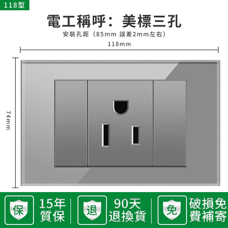 15A US Standard Socket 110v Glass Panel with USB American Three Holes 
