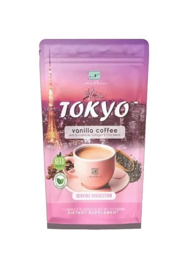 NAMIROSEUS Tokyo vanilla coffee slimming