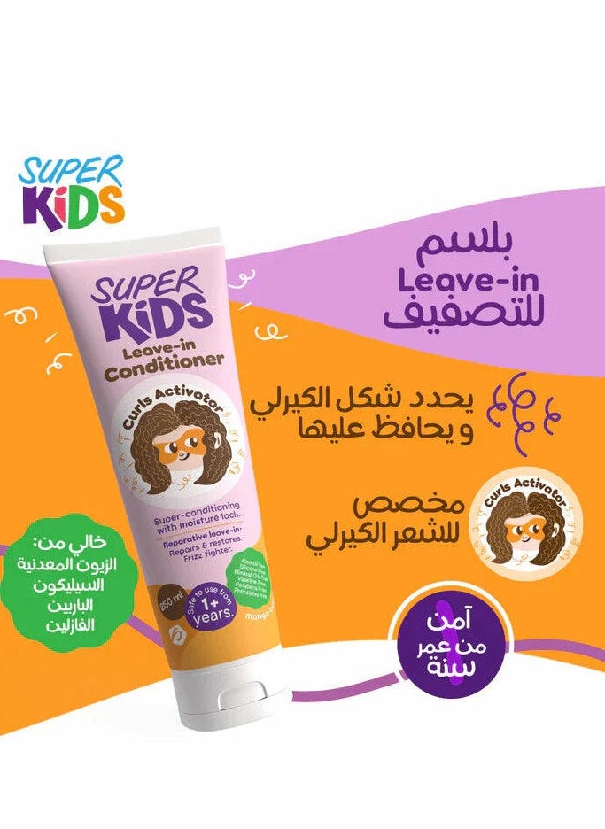 Super Kids Leave-in Conditioner Curls Activator - 250 ML - pzsku/ZF4F3A2384FE6B45CB5BEZ/45/_/1710753805/6bd0c3f5-d315-4d32-8fec-272756929030