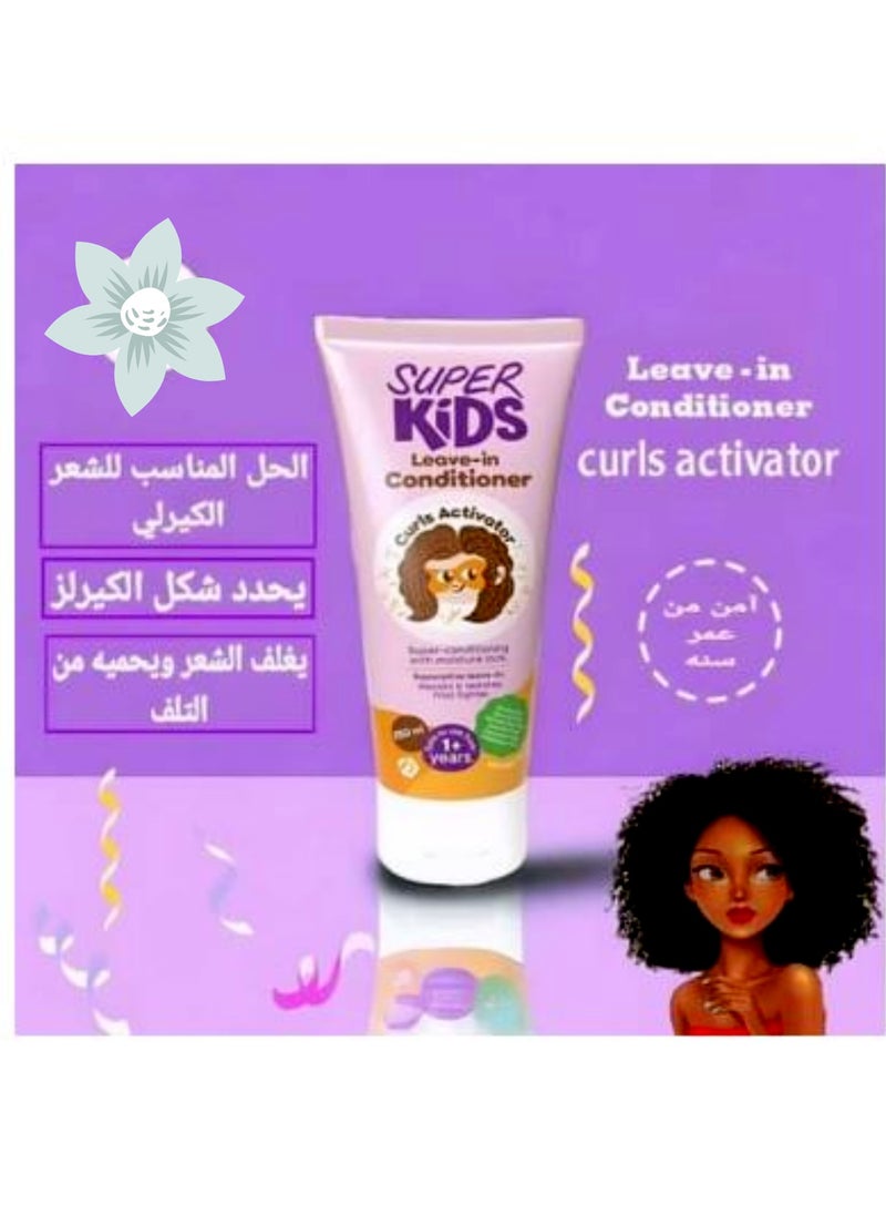 Super Kids Leave-in Conditioner Curls Activator - 250 ML - pzsku/ZF4F3A2384FE6B45CB5BEZ/45/_/1716468568/b7b9d8a3-23f0-453e-ad4d-2cc80ada7448