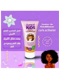 SUPER KIDS Super Kids Leave-in Conditioner Curls Activator - 250 ML  - Image 5