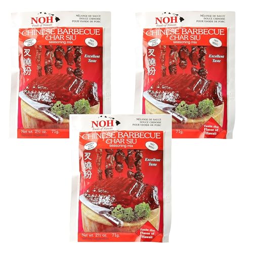 NOH Chinese Barbecue (Char Siu)-2.5oz, pack of 3 - Image 1