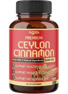 agobi Premium Ceylon Cinnamon with Berberine Supplement - Equivalent to 5400mg - 8in1 Combined Turmeric, Ginger, Gymnema & More - Body, Heart & Immune Support - 180 Capsules 3 Month  - Image 1