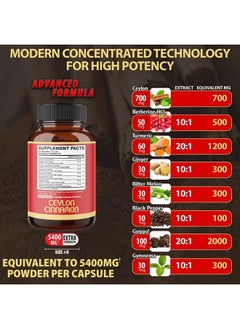 agobi Premium Ceylon Cinnamon with Berberine Supplement - Equivalent to 5400mg - 8in1 Combined Turmeric, Ginger, Gymnema & More - Body, Heart & Immune Support - 180 Capsules 3 Month  - Image 2