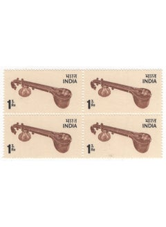 Mahaphilla Mahaphilla India 1974 Music Musical Instruments Veena Block of 4 Fine Mint MNH Unused Stamps for Collection Brown  - Image 2