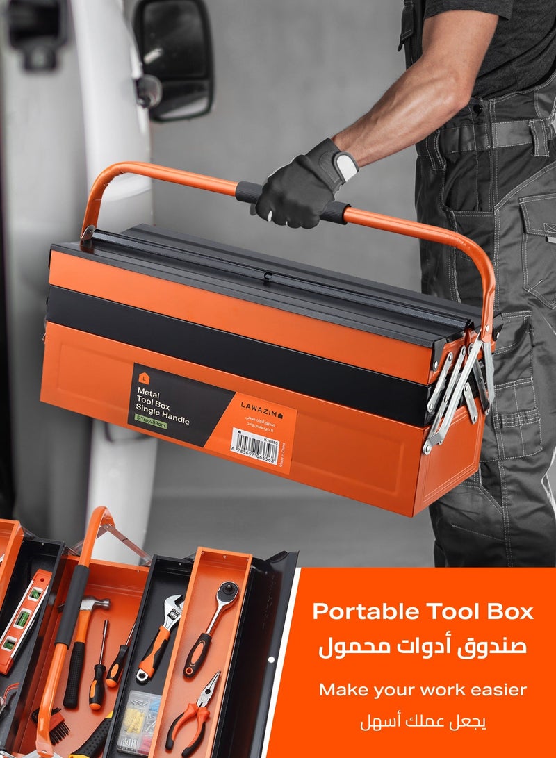 هومستر صندوق تخزين وتنظيم أدوات معدني مكون من 5 أدراج، متين بمقبض واحد بسعة كبيرة قابل للطي لأعلى مع فتحة قفل لورش العمل المنزلية والمرآب والصيانة - Image 5