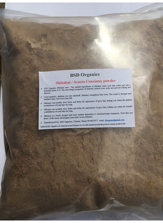 بس اس دي أورجانيك بي إس دي أورجانيكس مسحوق شيكاكاي/أكاسيا كونسينا - 1 كجم