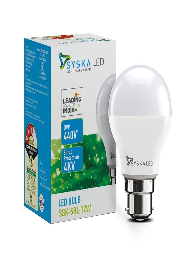 SYSKA SSK-SRL-12W-Base B22 12-Watt Unbreakable,25000 Hr Life Span LED Bulb (Pack of 6, Cool Day Light) - Image 2
