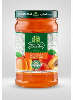 Halwani Bros Fruit Preserve Apricot 750gm Jam 
