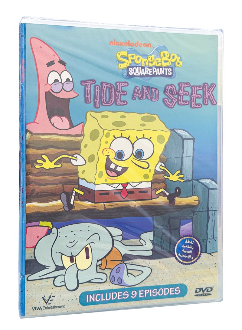 SpongeBob Squarepants Tide And Seek - DVD - Arabic & English