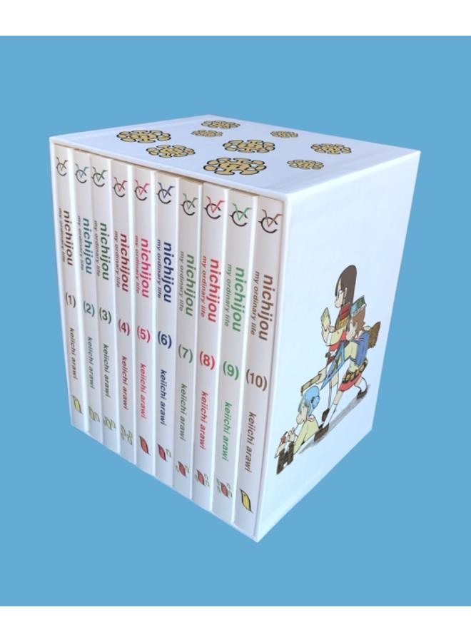 Nichijou 15th Anniversary Box Set 