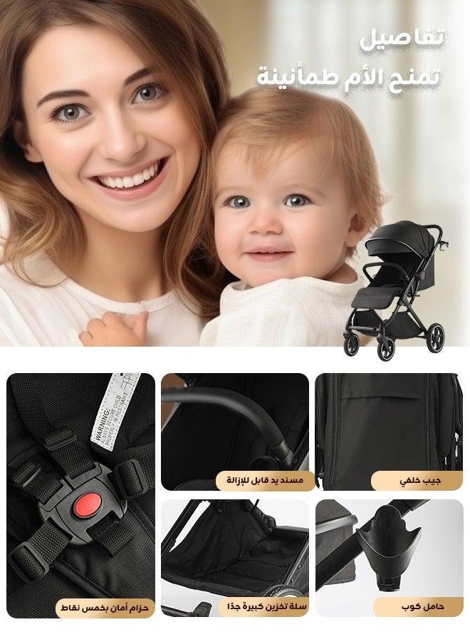 Ominii Premium Reversible Baby Stroller, One-Hand Fold and Suitcase-Style Pulling, Lightweight and Smooth to Push, Breathable and Comfortable for Outings from 0–36 Months - Image 4