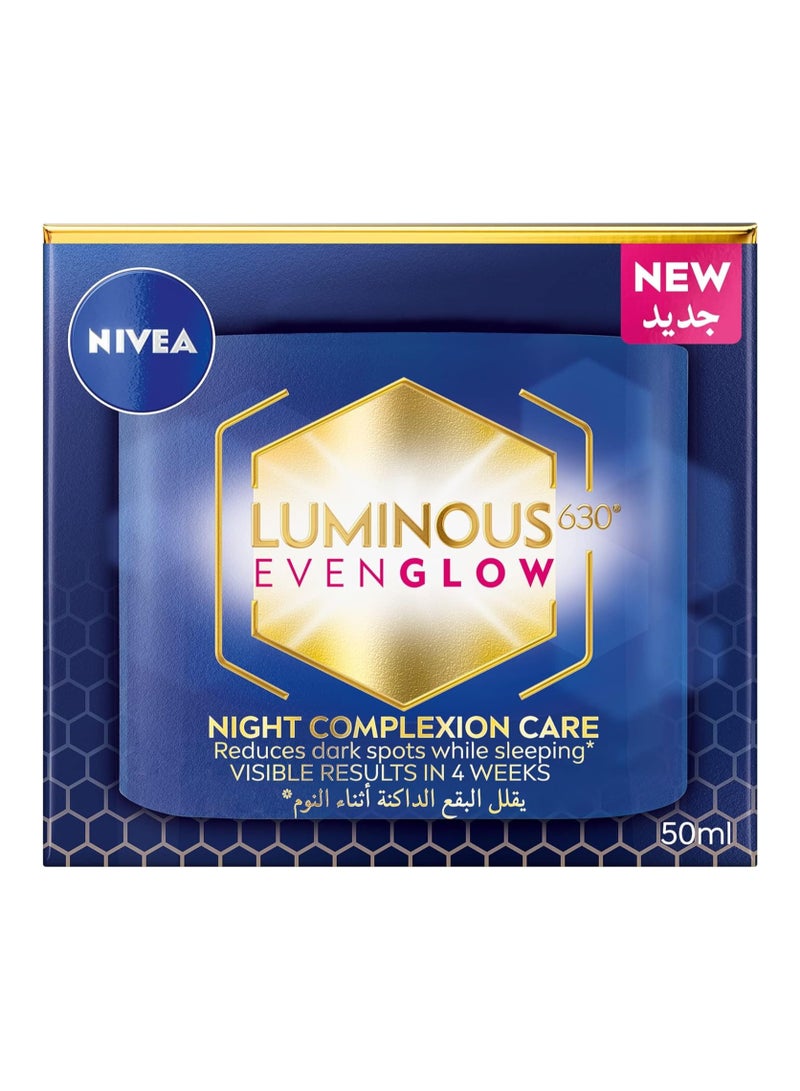 نيفيا كريم الوجه الليلي من نيفيا، لومينوس 630، لنضارة البشرة والحماية البقع الداكنة، 50 مل، متعدد الالوان