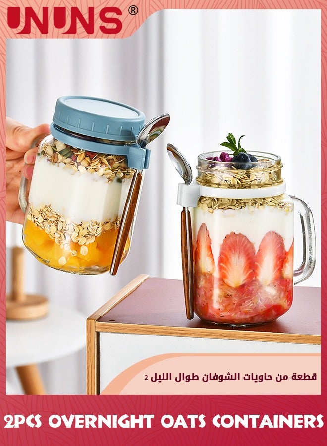 UNUNS Overnight Oats Containers,2 Pack Overnight Oats Jars 15oz Large Capacity Airtight Oatmeal Container With Lid and Spoon,White And Grey - Image 1