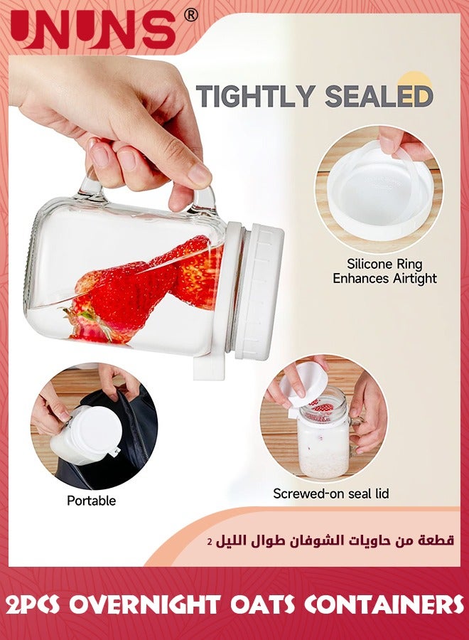 UNUNS Overnight Oats Containers,2 Pack Overnight Oats Jars 15oz Large Capacity Airtight Oatmeal Container With Lid and Spoon,White And Grey - Image 3