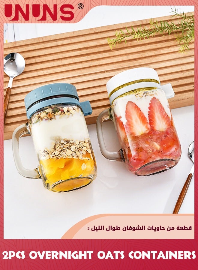 UNUNS Overnight Oats Containers,2 Pack Overnight Oats Jars 15oz Large Capacity Airtight Oatmeal Container With Lid and Spoon,White And Grey - Image 4