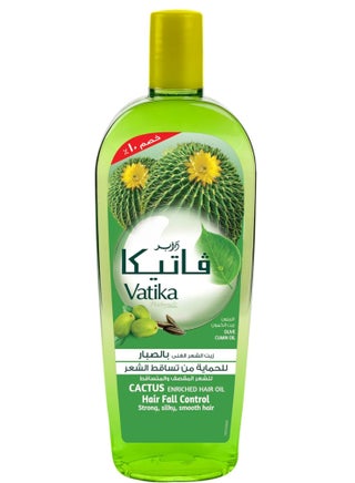 فاتيكا زيت الشعر بالصبار – تغذية طبيعية وتقوية عميقة لشعرك - pzsku/ZF4F77DEE2426CB329723Z/45/1758701341/f531c536-a928-4ff9-83ae-02d0f11a62e9