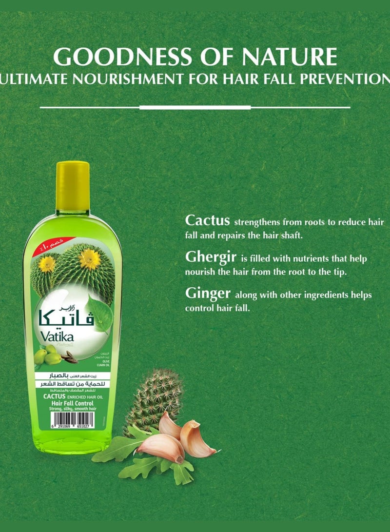 فاتيكا زيت الشعر بالصبار – تغذية طبيعية وتقوية عميقة لشعرك - Image 2