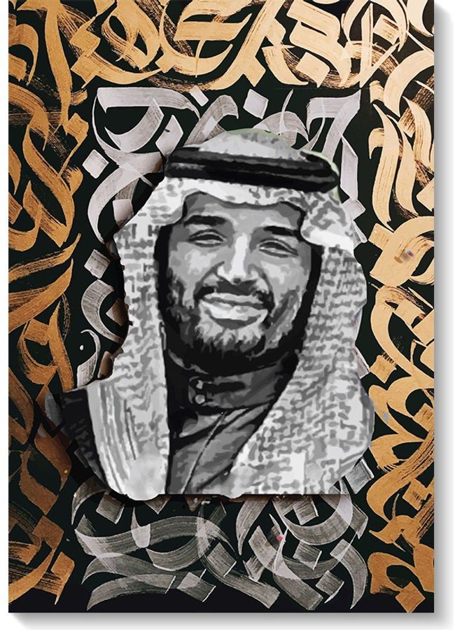 RYN Decorative Wall Art Painting Multicolour 40 x 60cm - Image 2