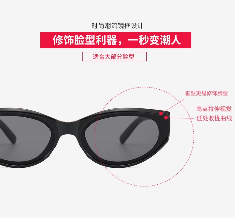 Sunglasses UV Protection Fashion X5278 - Image 5