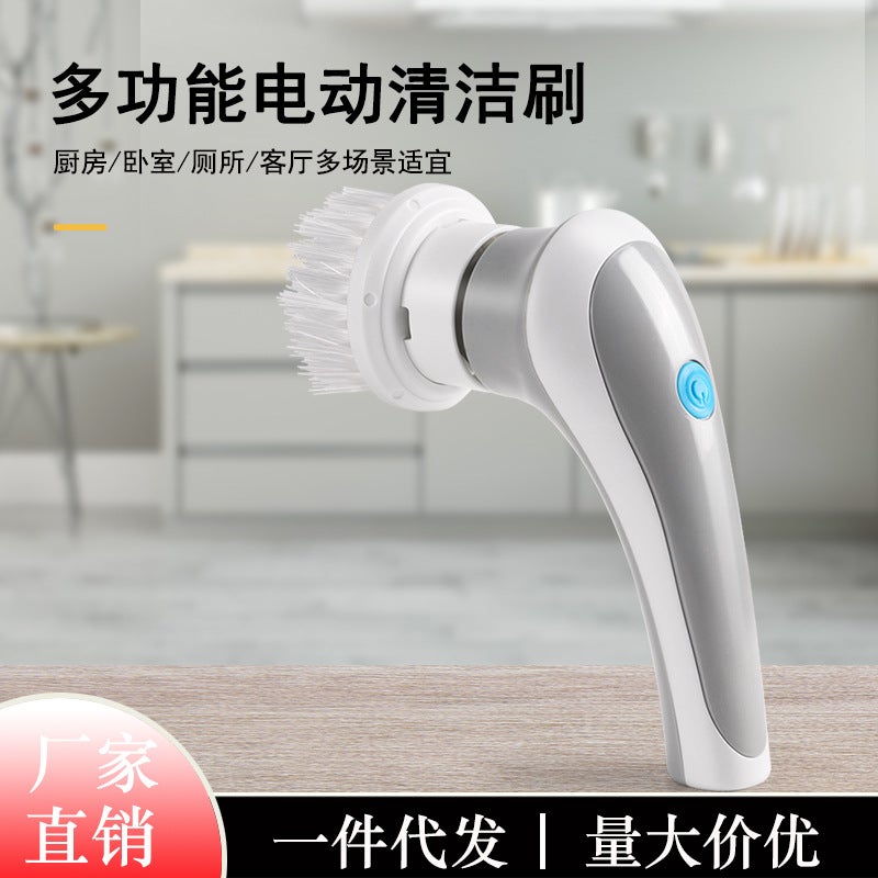 Multifunctional Electric Cleaning Brush For Home Kitchen And Bathroom Cleaning Artifact Handheld Wireless New Product - Image 2