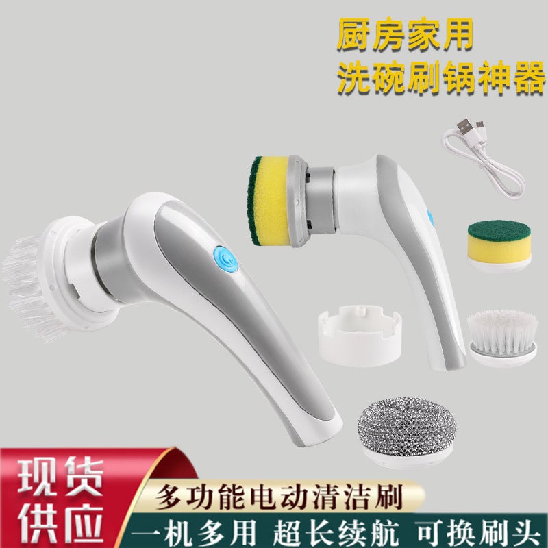 Multifunctional Electric Cleaning Brush For Home Kitchen And Bathroom Cleaning Artifact Handheld Wireless New Product - Image 3