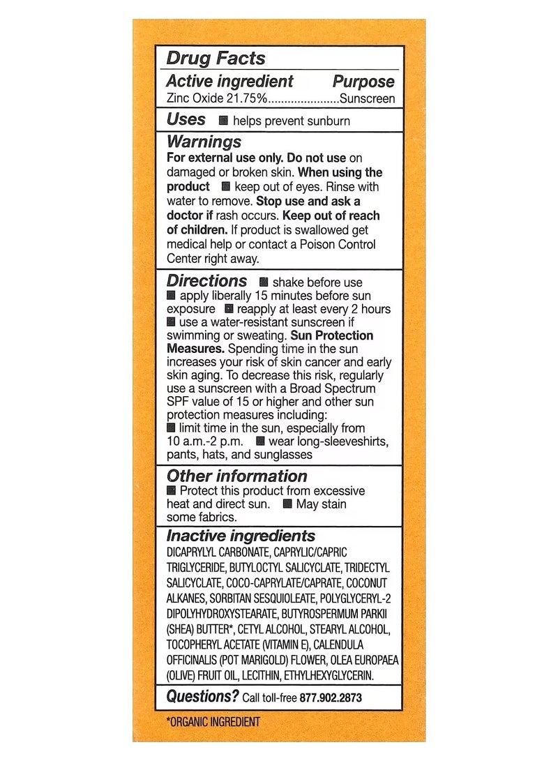 ACURE, Sun Serum Drops Sunscreen, SPF 30, 1 fl oz (30 ml) - Image 3